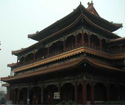 Yonghe Gong