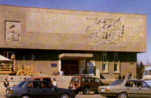 national museum of mongolian history