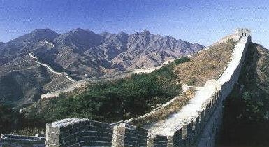 Picture 1: Chinese muur nabij Peking