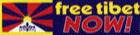 Free Tibet